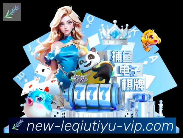 奖项图1